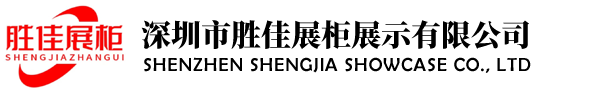 standardresourcecompanyname
